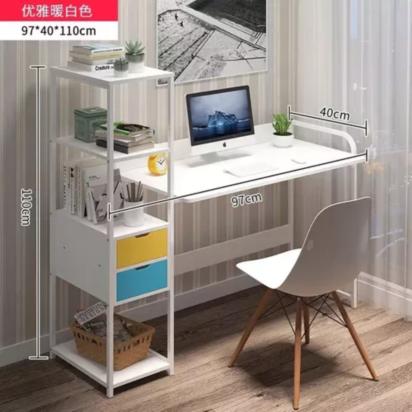 Escritorio Moderno con Repisas y Cajones para Oficina y Hogar