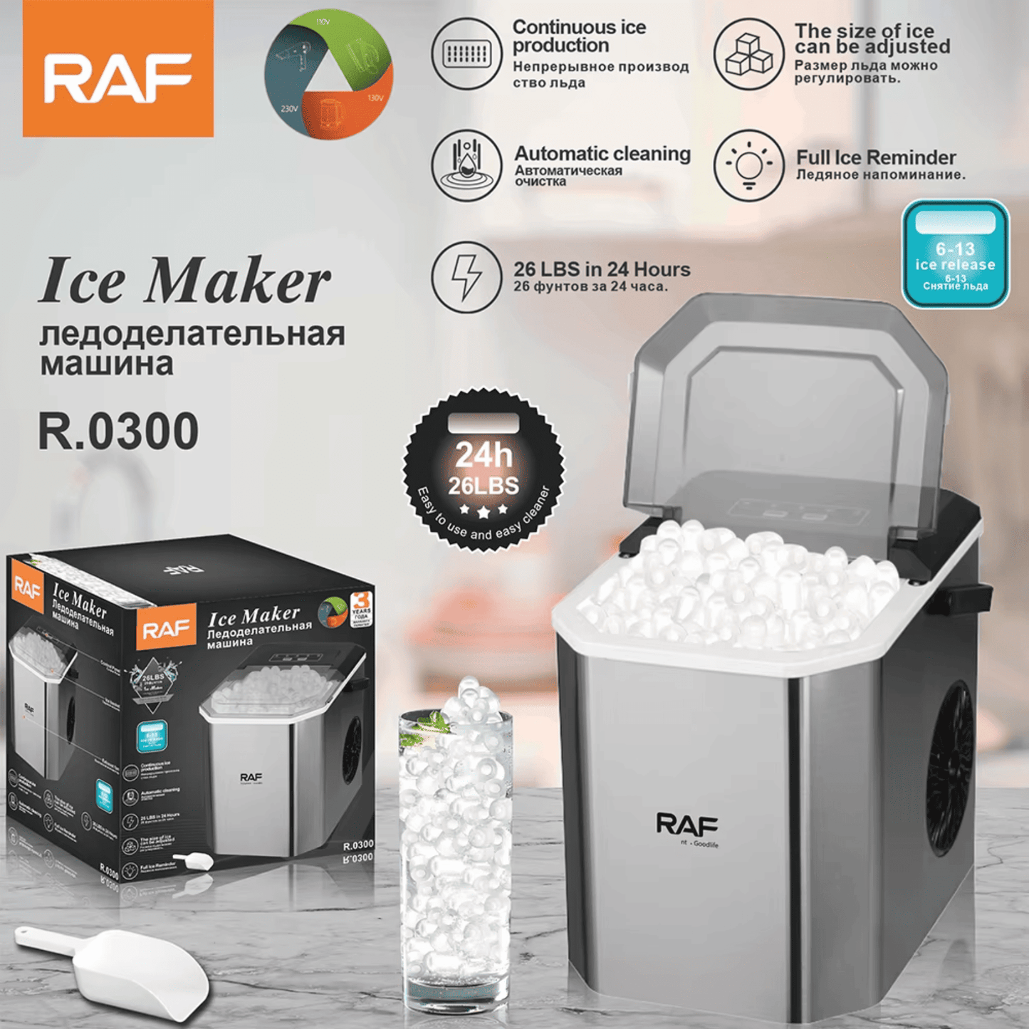 Maquina Para Hacer Hielo Rápida