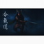 Mousepad Gamer Deff 90Cm X 40Cm