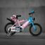 Bicicleta Infantil Aro 12 Violeta para Niñas