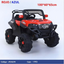 Auto Eléctrico 12 V Para Niños Control Remoto
