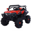 Auto Eléctrico 12 V Para Niños Control Remoto