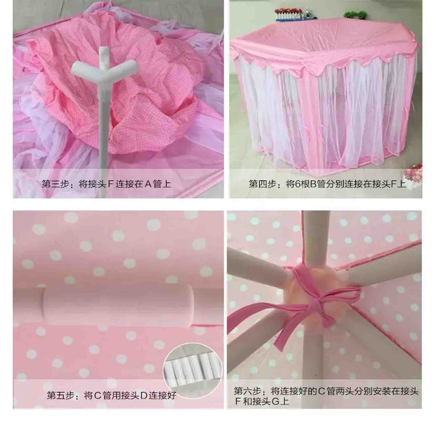 Carpa Tull Infantil Princess