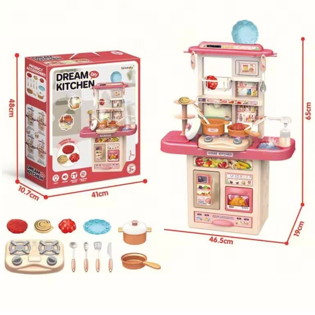 Cocina De Juguete Para Niños Con Accesorios