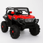 Auto Eléctrico 12 V Para Niños Control Remoto