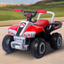 Cuatrimoto Eléctrica Infantil V6